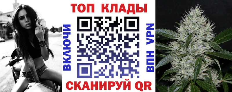Как найти закладки Югорск Гашиш  Амфетамин  Cocaine  Меф мяу мяу  Метадон  СОЛЬ  Канабис 