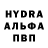 Метадон белоснежный Navin Krishna