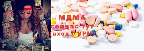 jwh Богородск