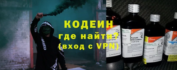 кокаин перу Беломорск