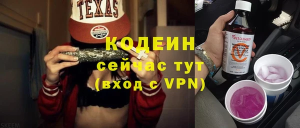 apvp Богданович