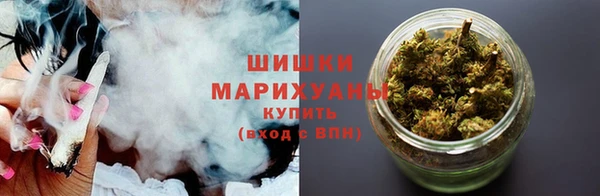 альфа пвп Богородицк