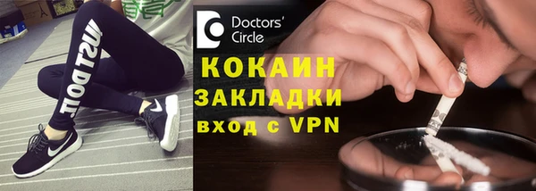 apvp Богданович