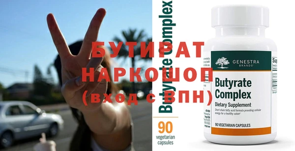 apvp Богданович