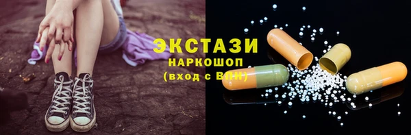 apvp Богданович