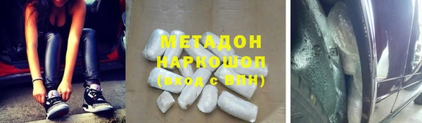 apvp Богданович
