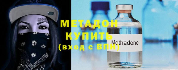 apvp Богданович