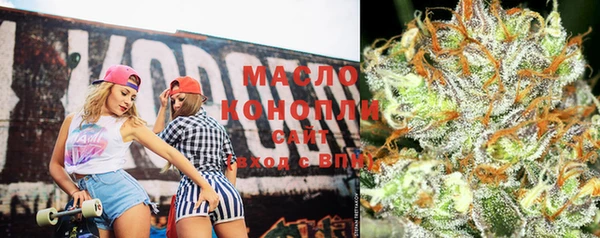 apvp Богданович