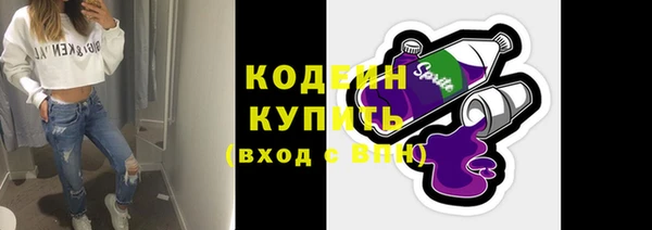 apvp Богданович
