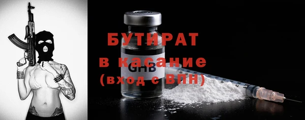 apvp Богданович