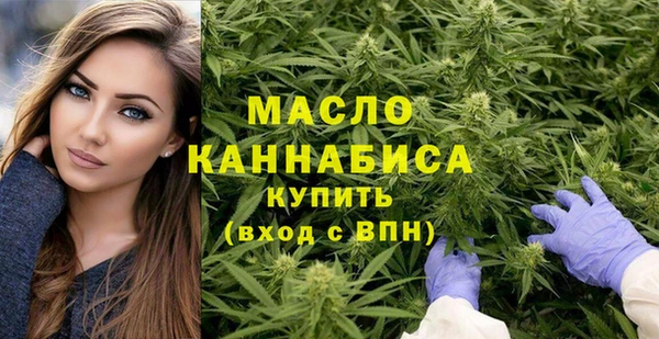 apvp Богданович