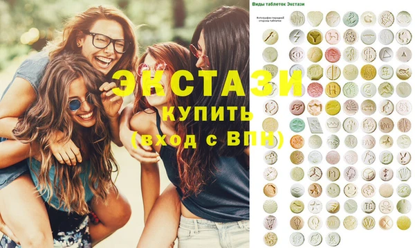jwh Богородск