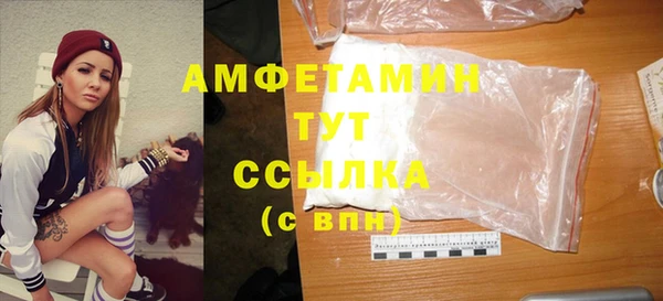 jwh Богородск